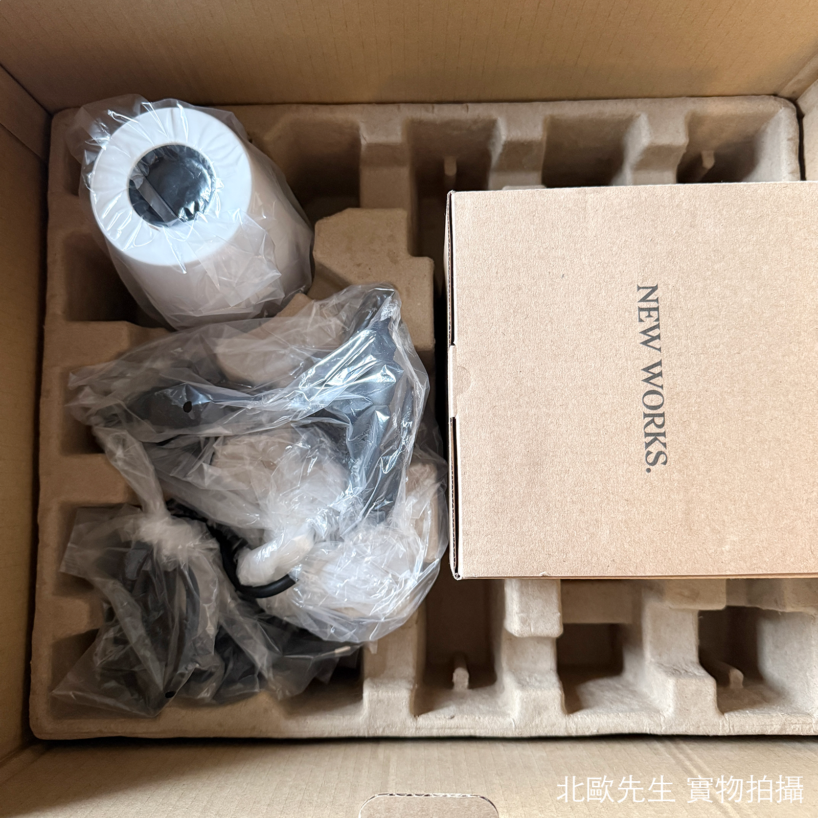 New Works Material Wall Lamp The Originals 瑪提系列 壁燈 - 經典版