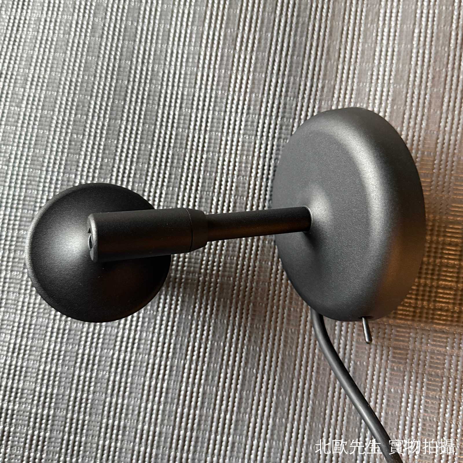 New Works Material Wall Lamp The Originals 瑪提系列 壁燈 - 經典版