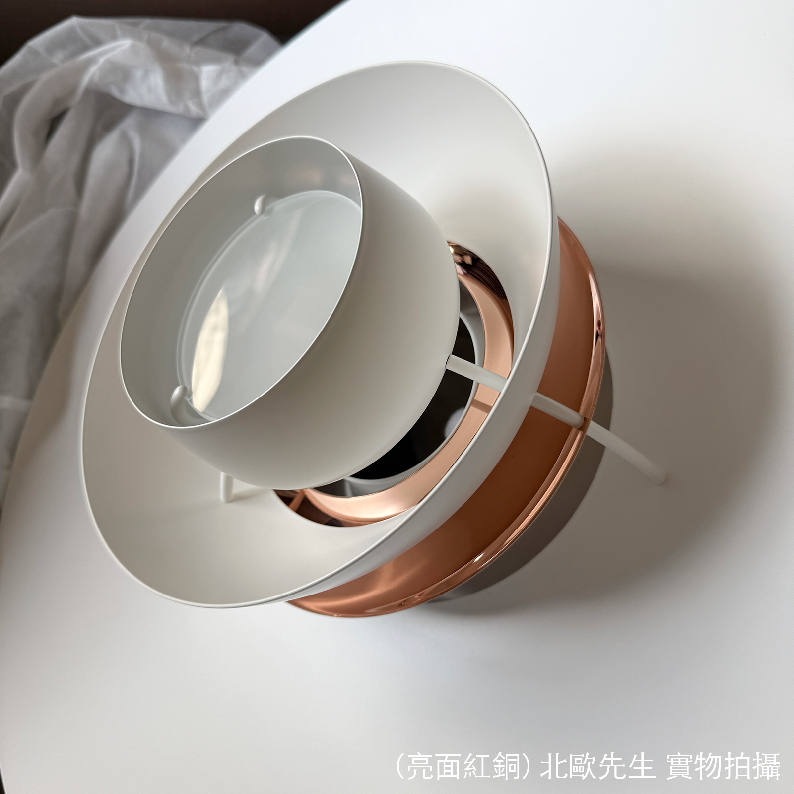 Louis Poulsen PH 5 Suspension Lamp in Copper, Brass 保羅漢寧森系列 四層次吊燈 - 紅銅, 黃銅特殊款 50 cm