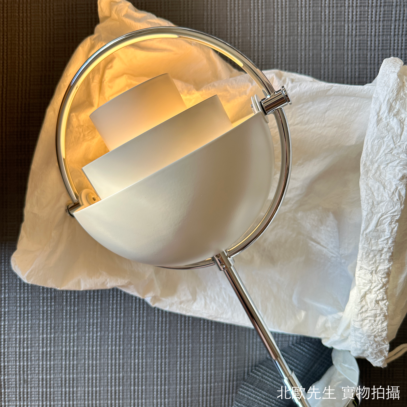Gubi Multi-Lite Portable Lamp 莫迪系列 可攜式 充電桌燈