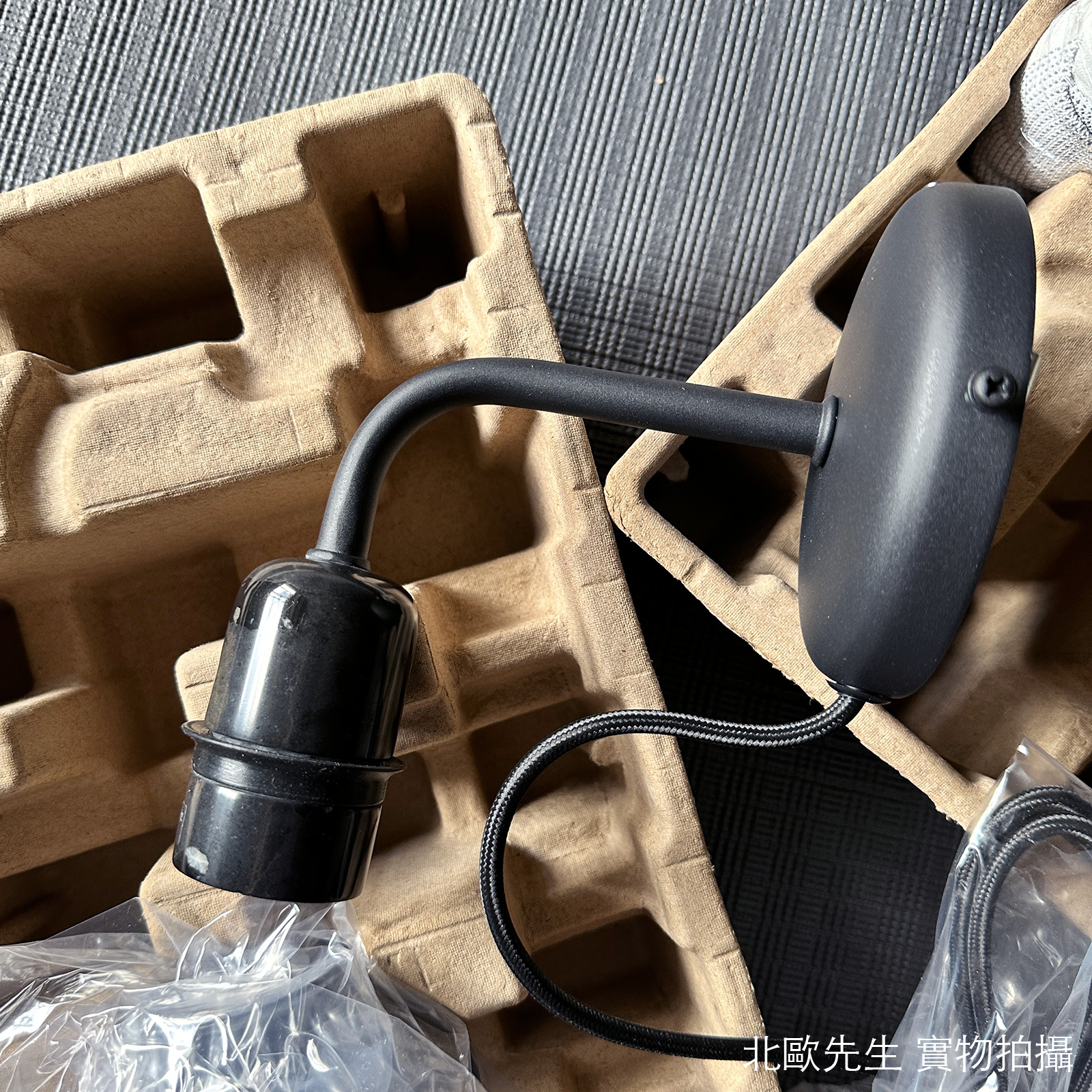 Normann Copenhagen Amp Wall Lamp 真空管系列 玻璃壁燈