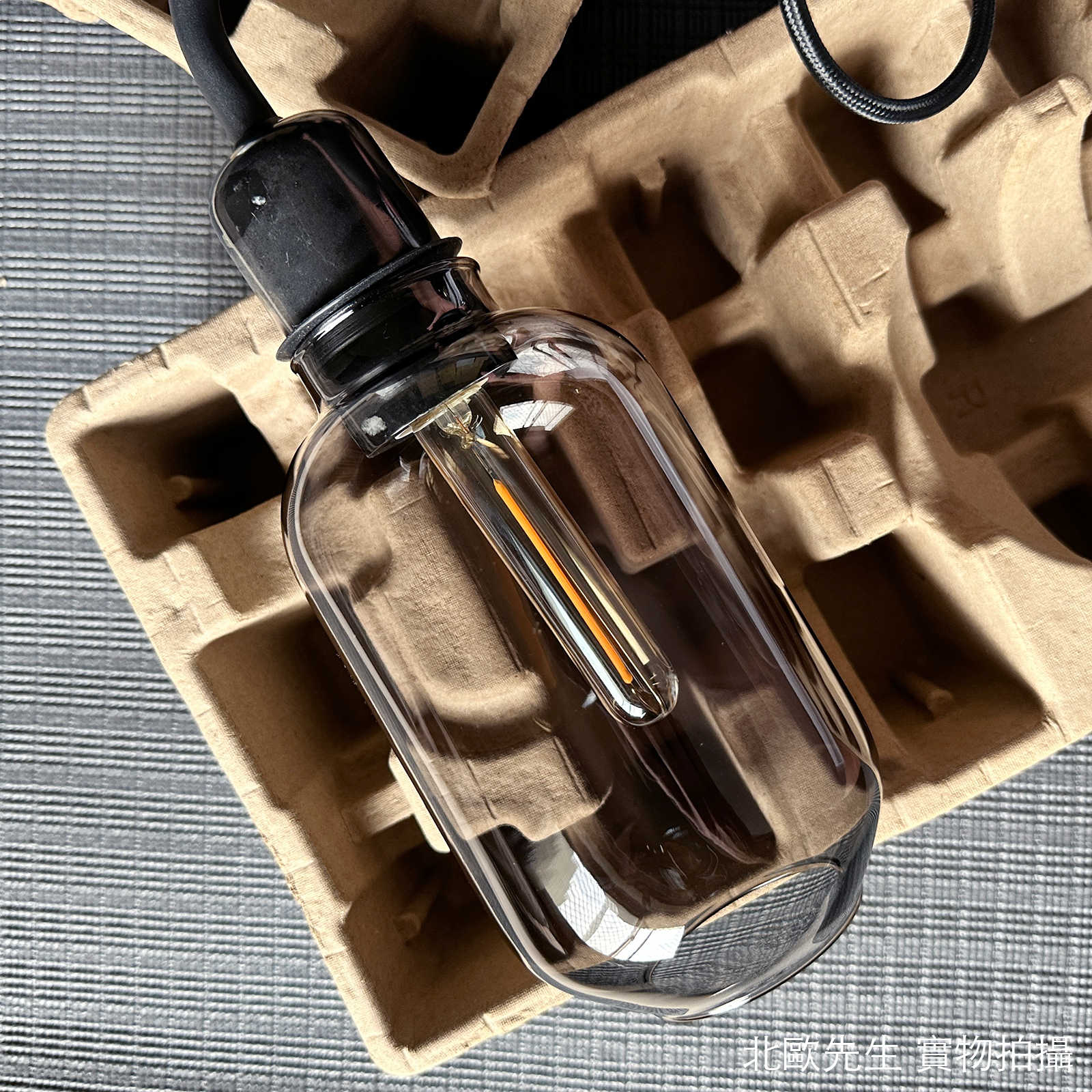 Normann Copenhagen Amp Wall Lamp 真空管系列 玻璃壁燈