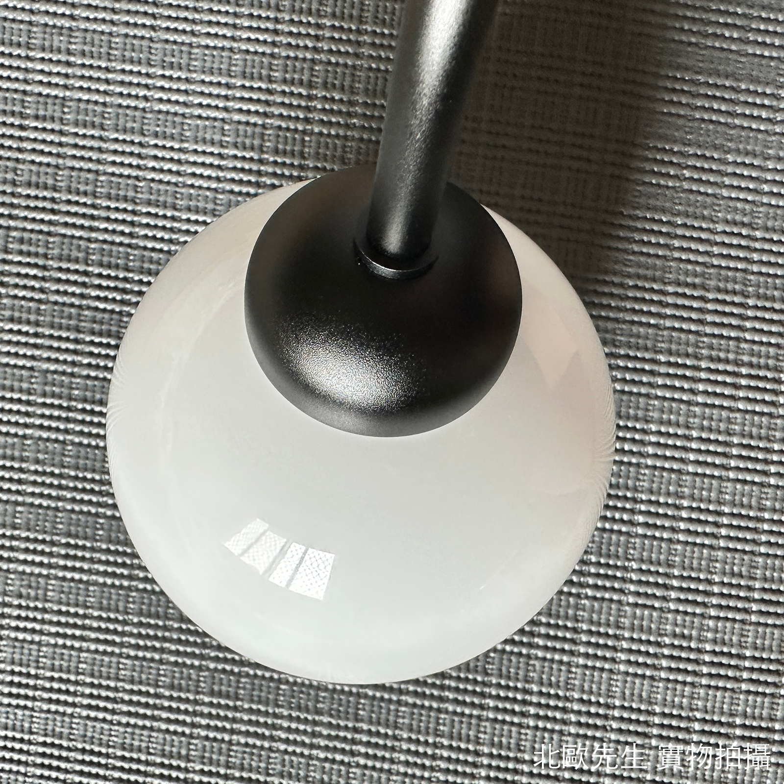 Nuura Apiales 1 Wall Lamp 彼亞斯系列 圓球壁燈