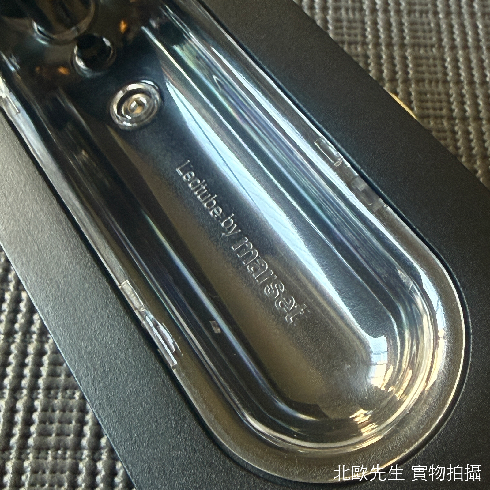 Marset Ledtube RSC Wall Light 圓管系列 嵌入式壁燈