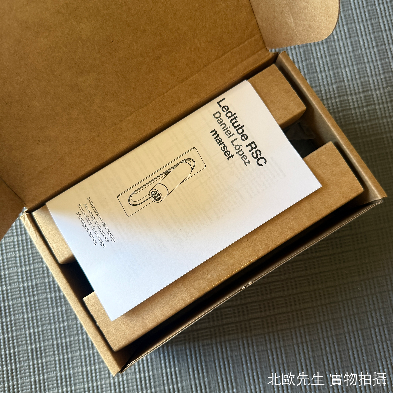 Marset Ledtube RSC Wall Light 圓管系列 嵌入式壁燈