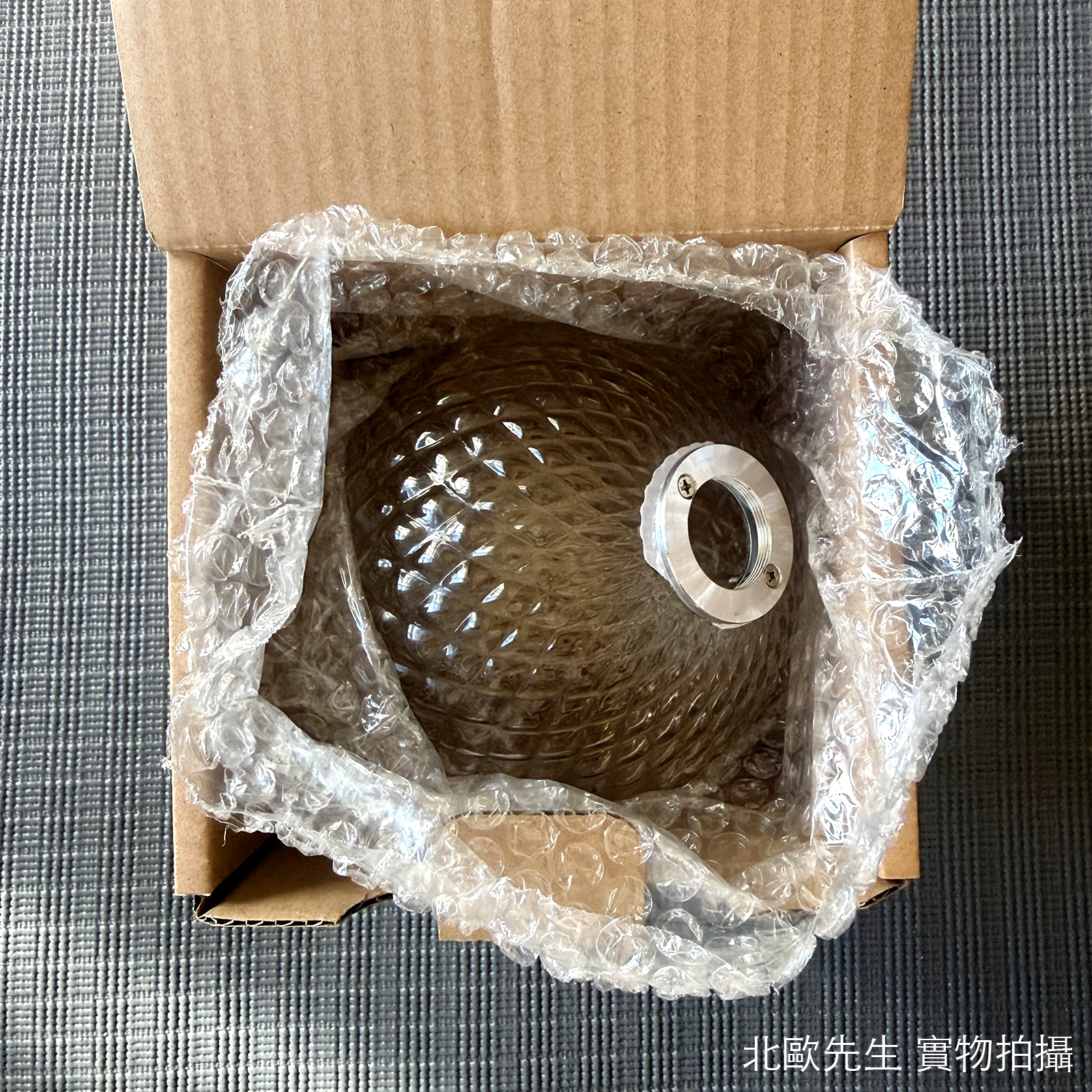 Nuura Miira 1 Pendant Medium 米拉系列 圓球吊燈 - 中尺寸