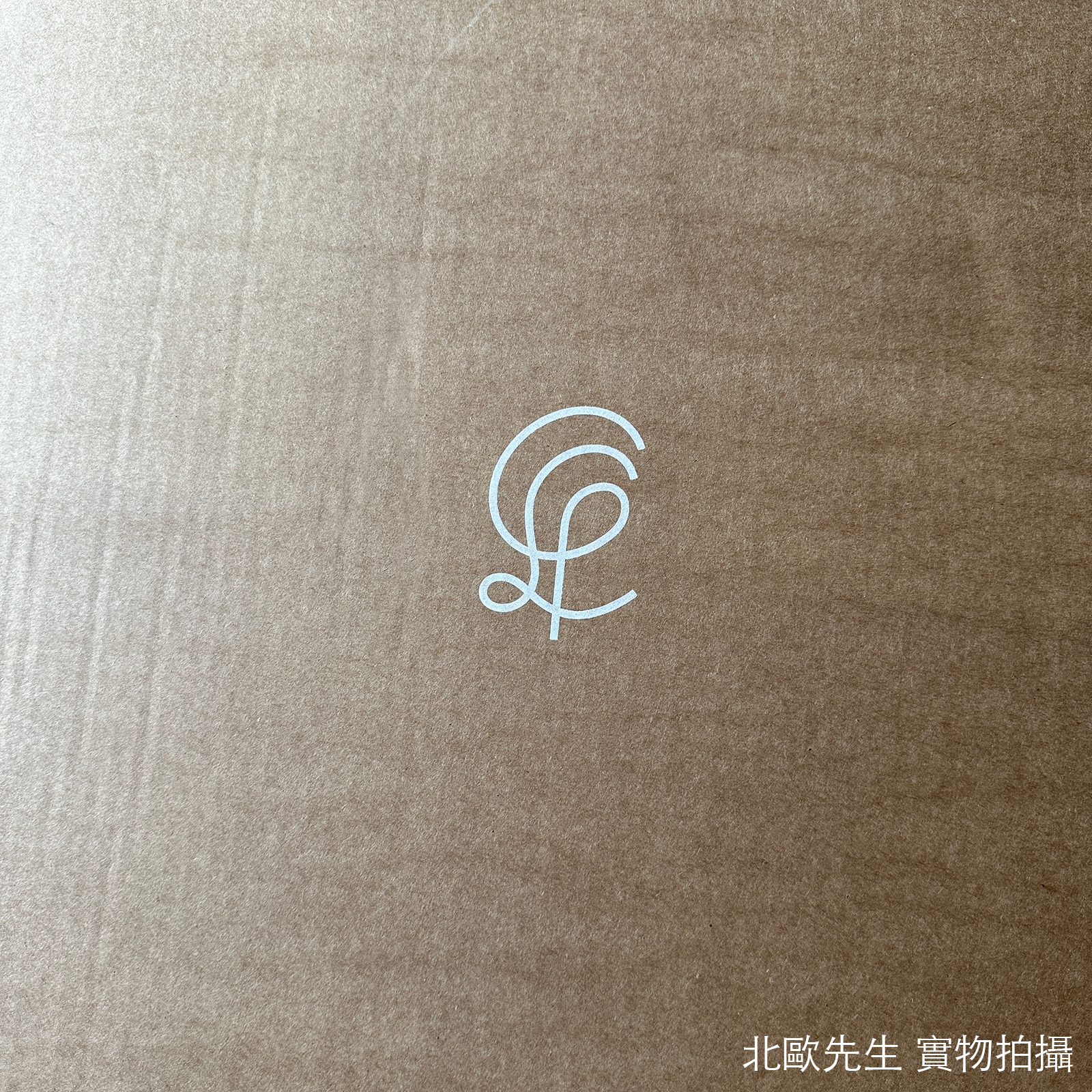 Louis Poulsen PH 5 Suspension Lamp in Monochrome Colour 保羅漢寧森系列 四層次吊燈 - 純色系列 50 cm