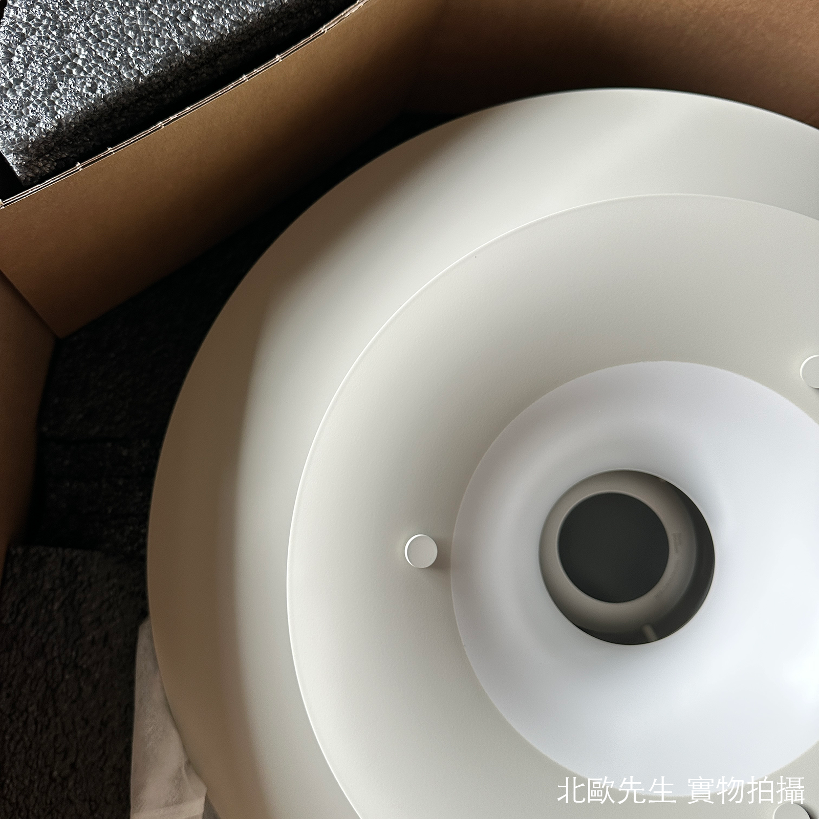 Louis Poulsen PH 5 Suspension Lamp in Monochrome Colour 保羅漢寧森系列 四層次吊燈 - 純色系列 50 cm