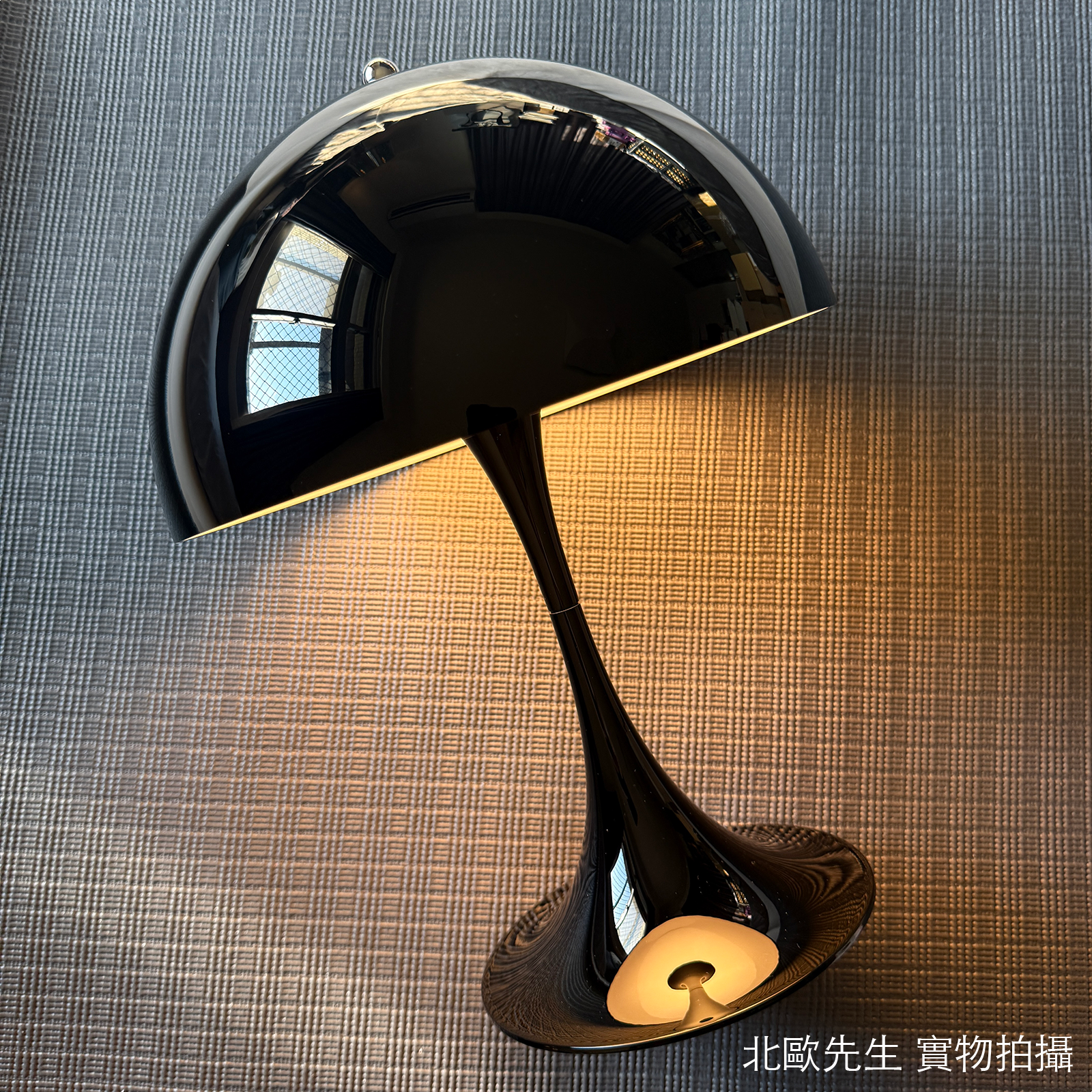 Louis Poulsen Panthella 250 Portable V3 IP44 潘多拉系列 可攜式充電桌燈