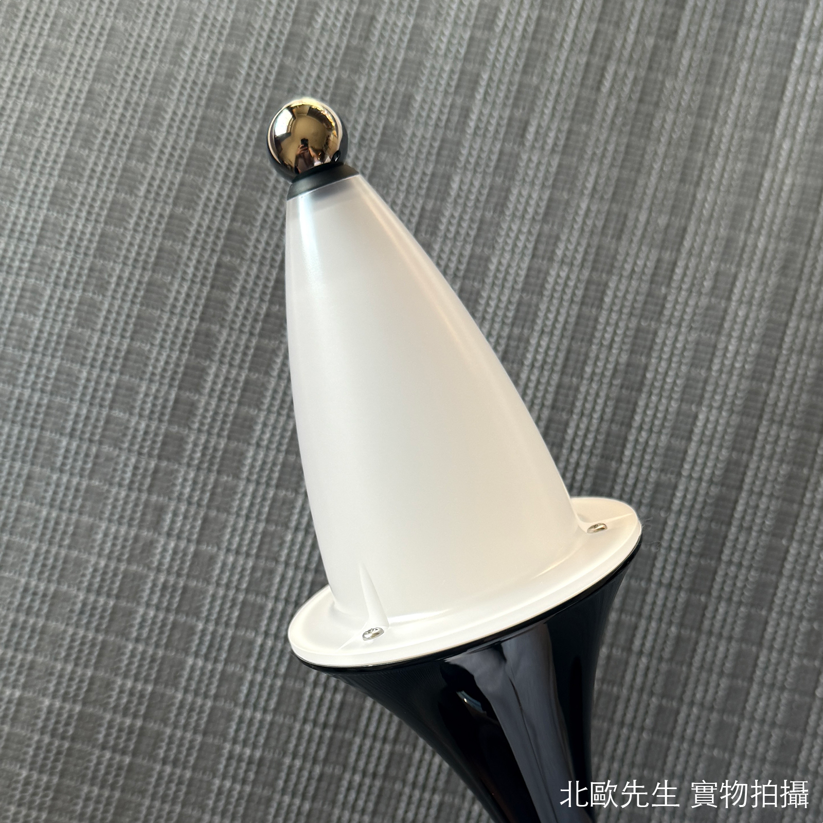 Louis Poulsen Panthella 250 Portable V3 IP44 潘多拉系列 可攜式充電桌燈