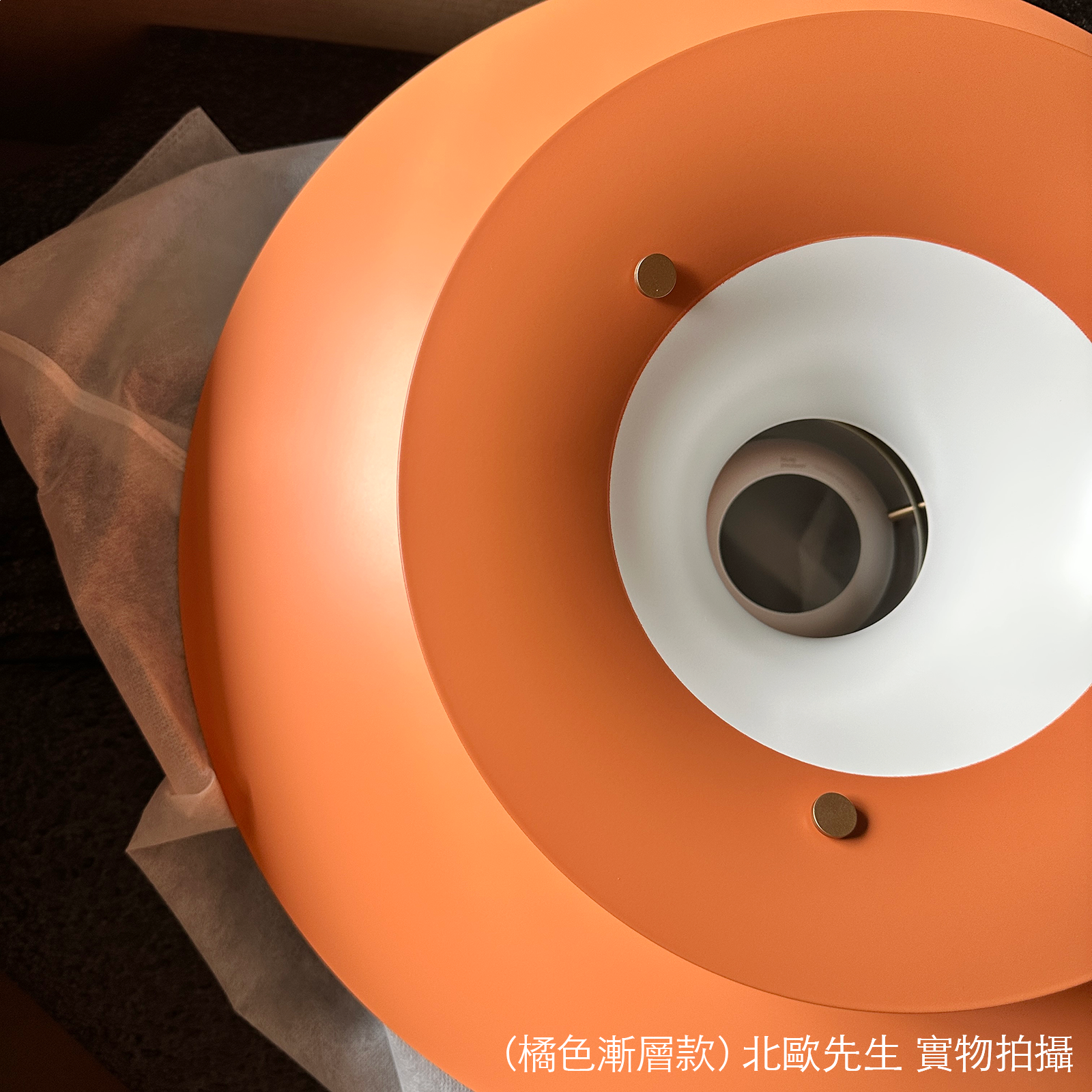 Louis Poulsen PH 5 Suspension Lamp 保羅漢寧森系列 Ph5 經典四層次吊燈 50 cm
