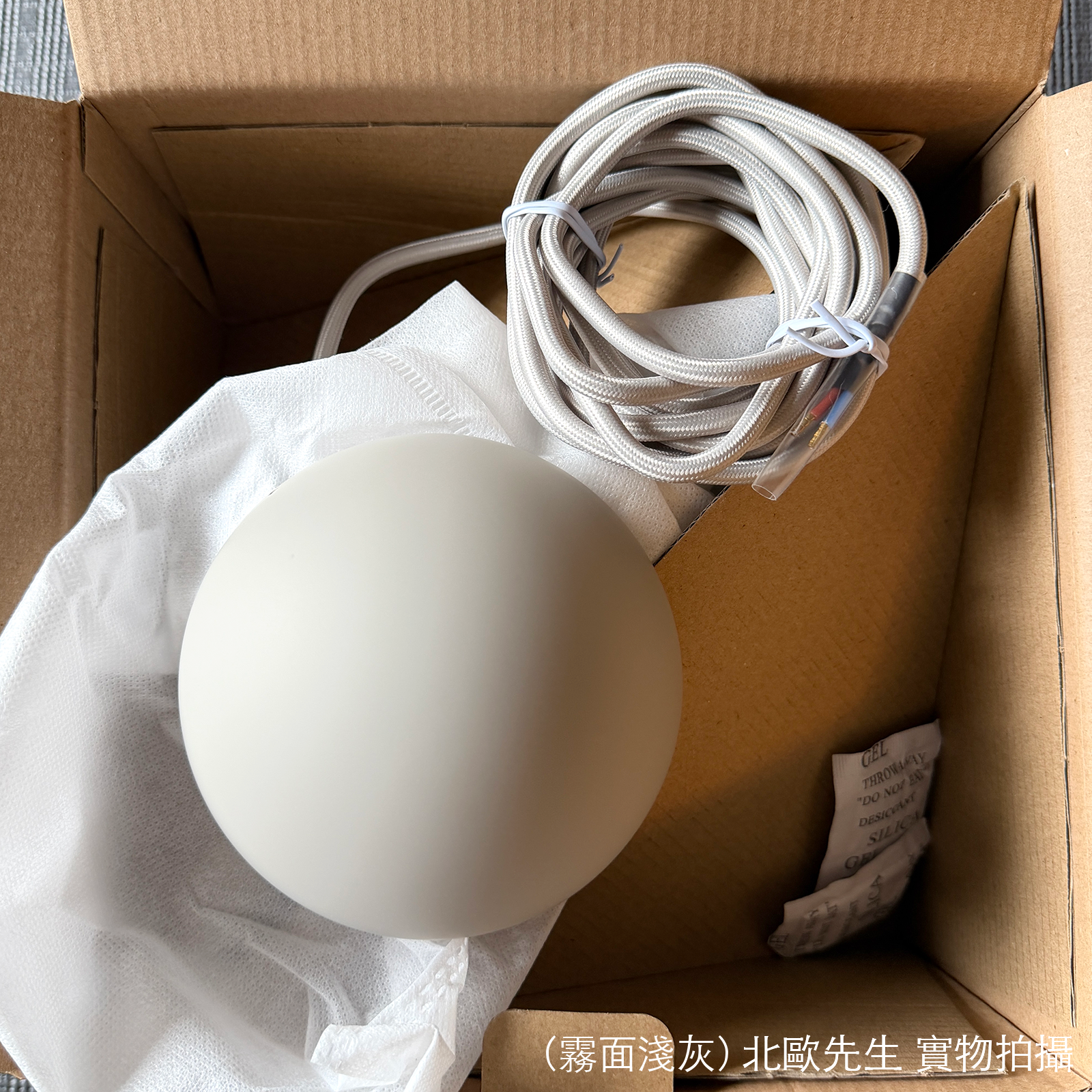 &Tradition Flowerpot VP1 Pendant 圓頂系列 金屬吊燈 - 圓直徑 23 cm