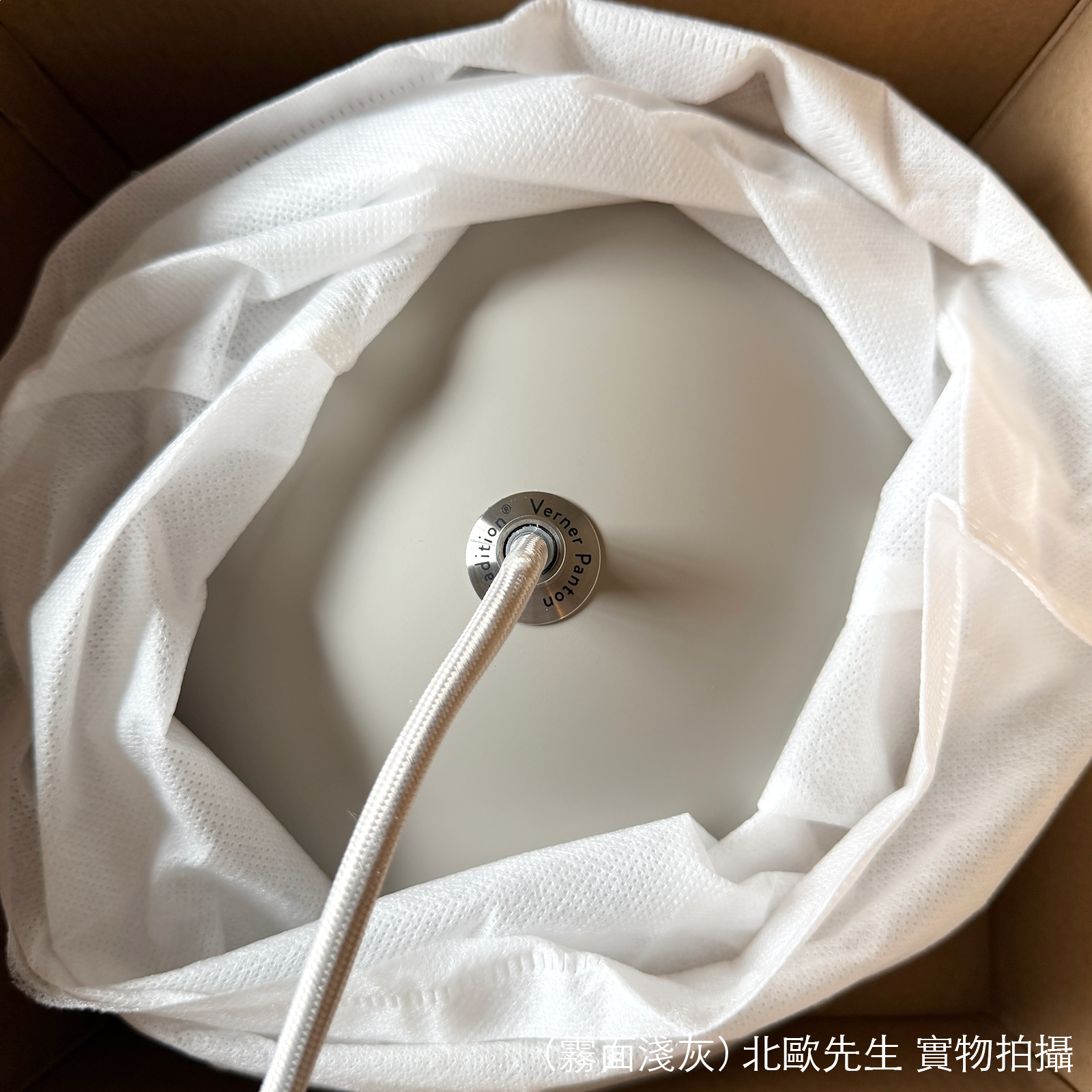 &Tradition Flowerpot VP1 Pendant 圓頂系列 金屬吊燈 - 圓直徑 23 cm