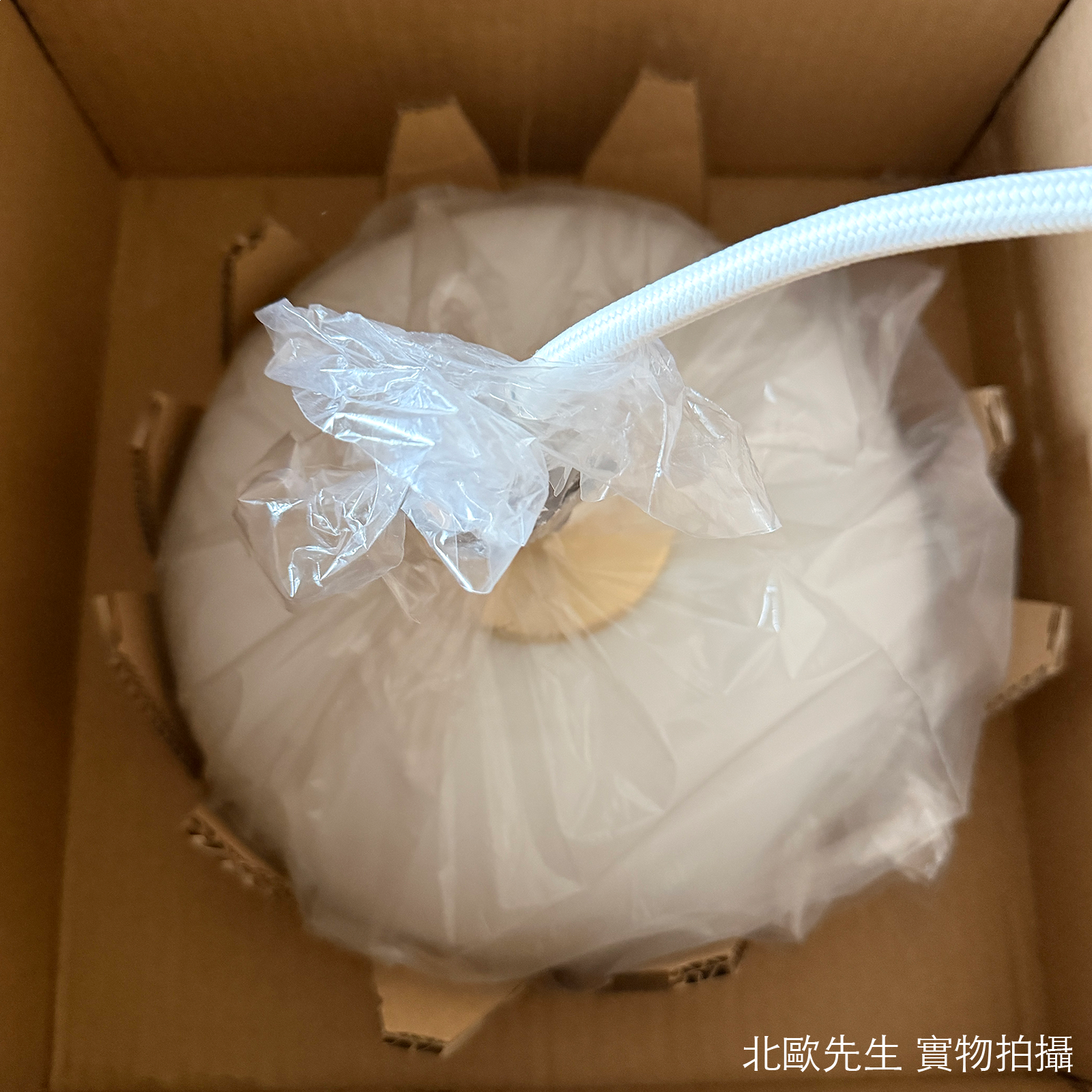 Louis Poulsen VL45 Radiohus Pendant 維爾勒經典系列 白色球型 玻璃吊燈