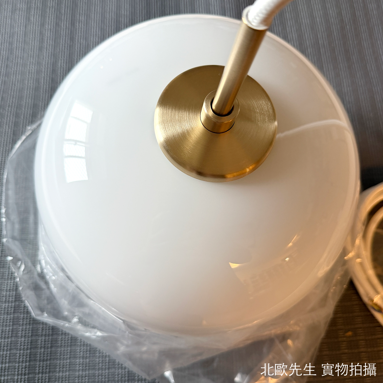 Louis Poulsen VL45 Radiohus Pendant 維爾勒經典系列 白色球型 玻璃吊燈