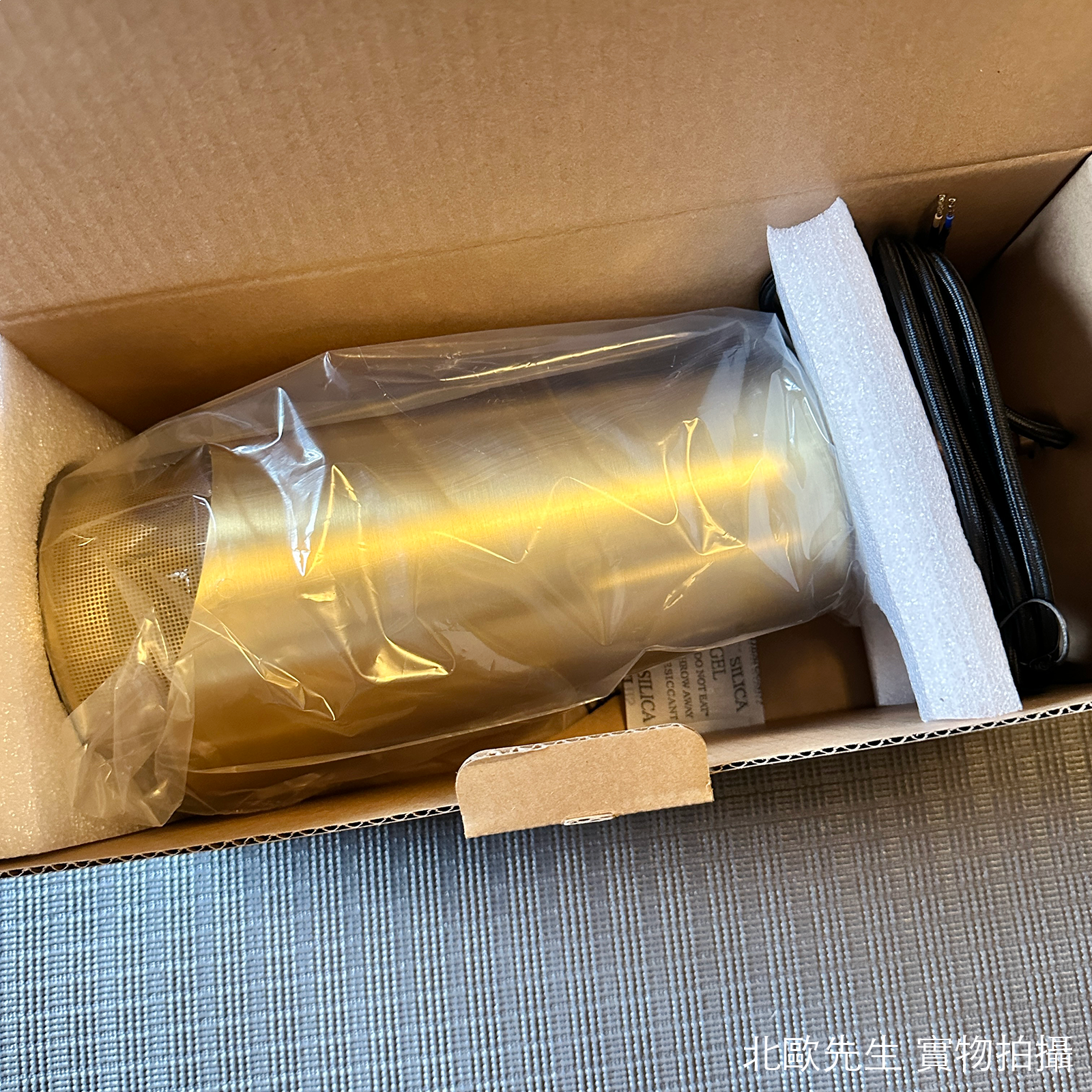 Audo Umanoff Pendant Light 烏曼諾夫系列 復古風 金色吊燈