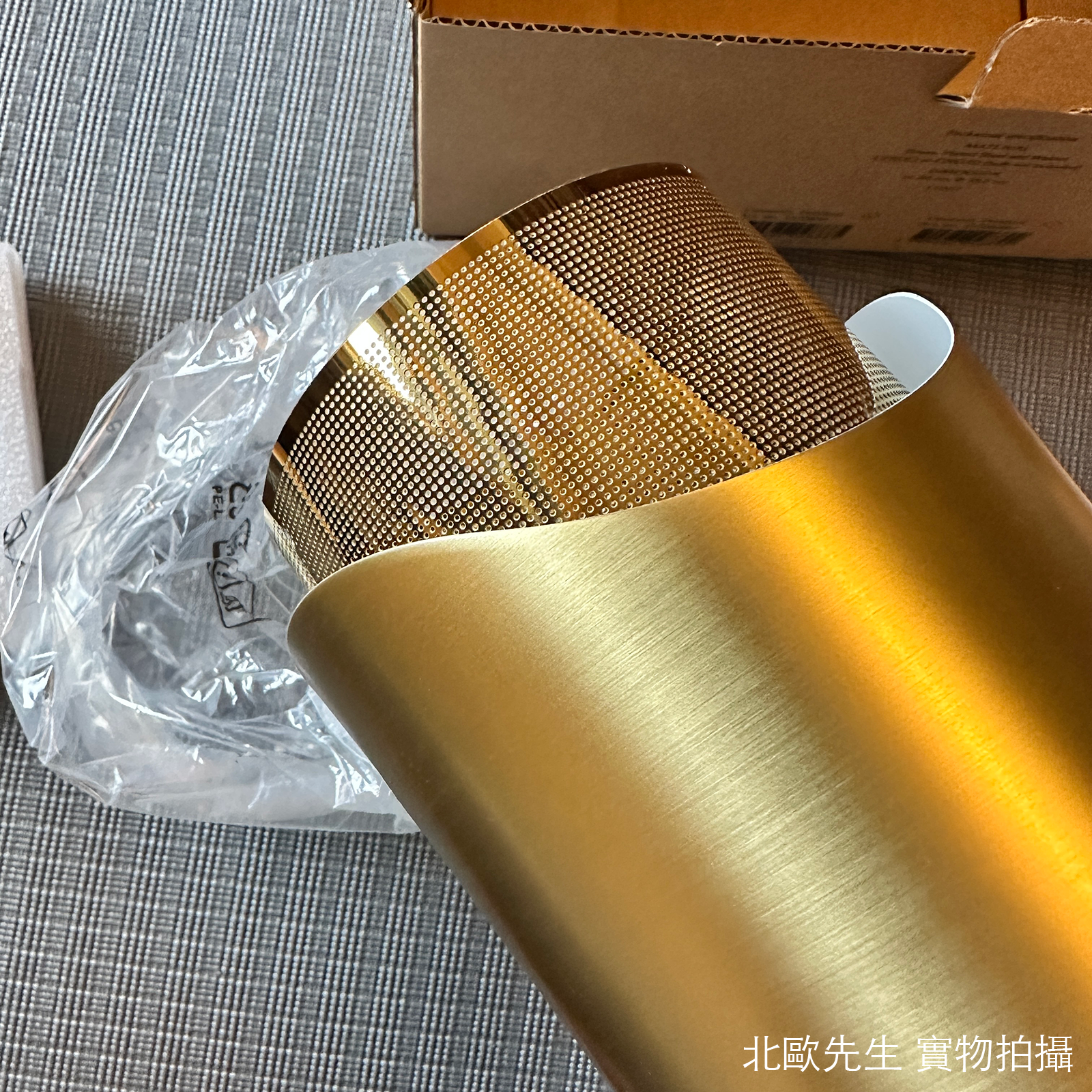 Audo Umanoff Pendant Light 烏曼諾夫系列 復古風 金色吊燈