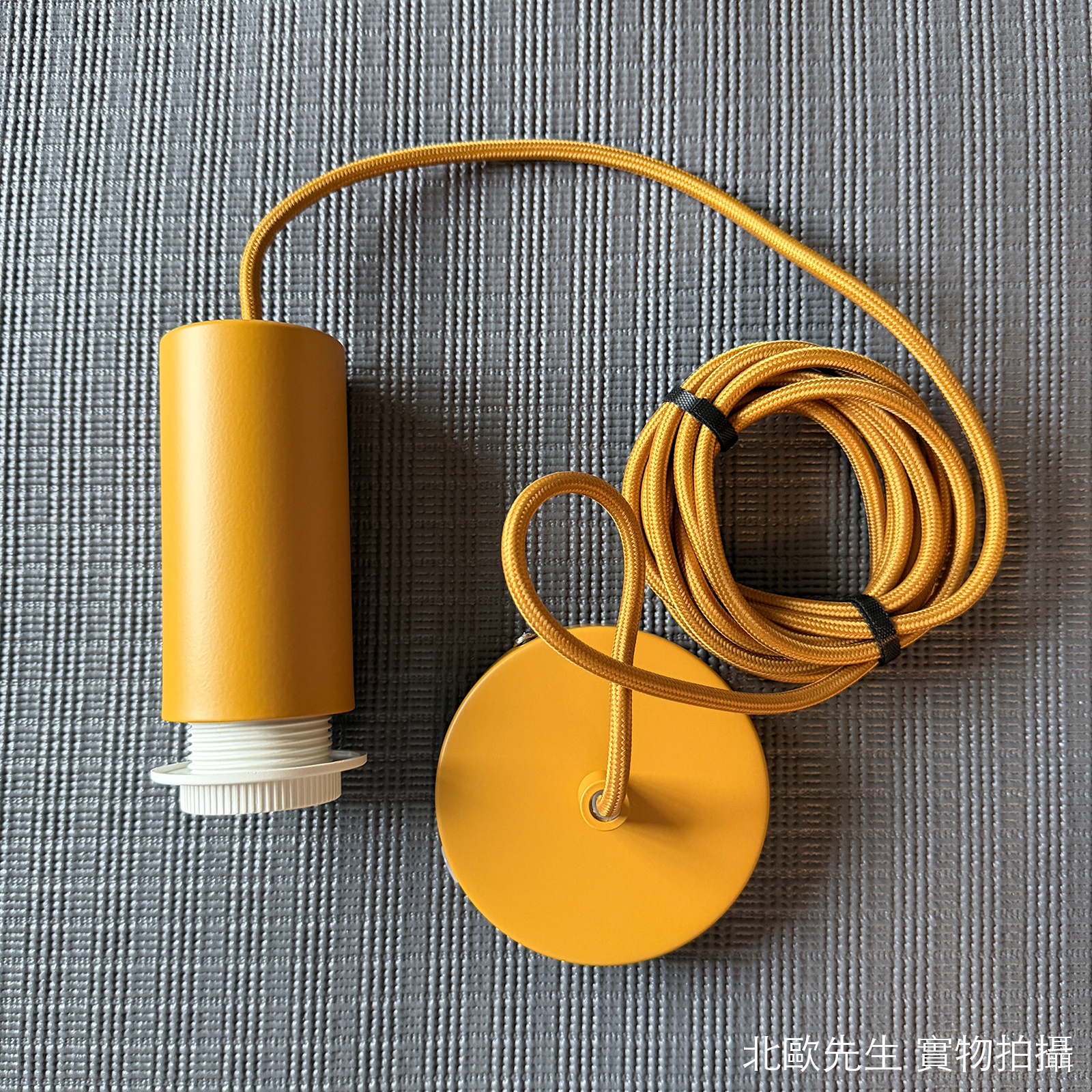 Frandsen Lyss Pendant 利斯系列 錐形吊燈