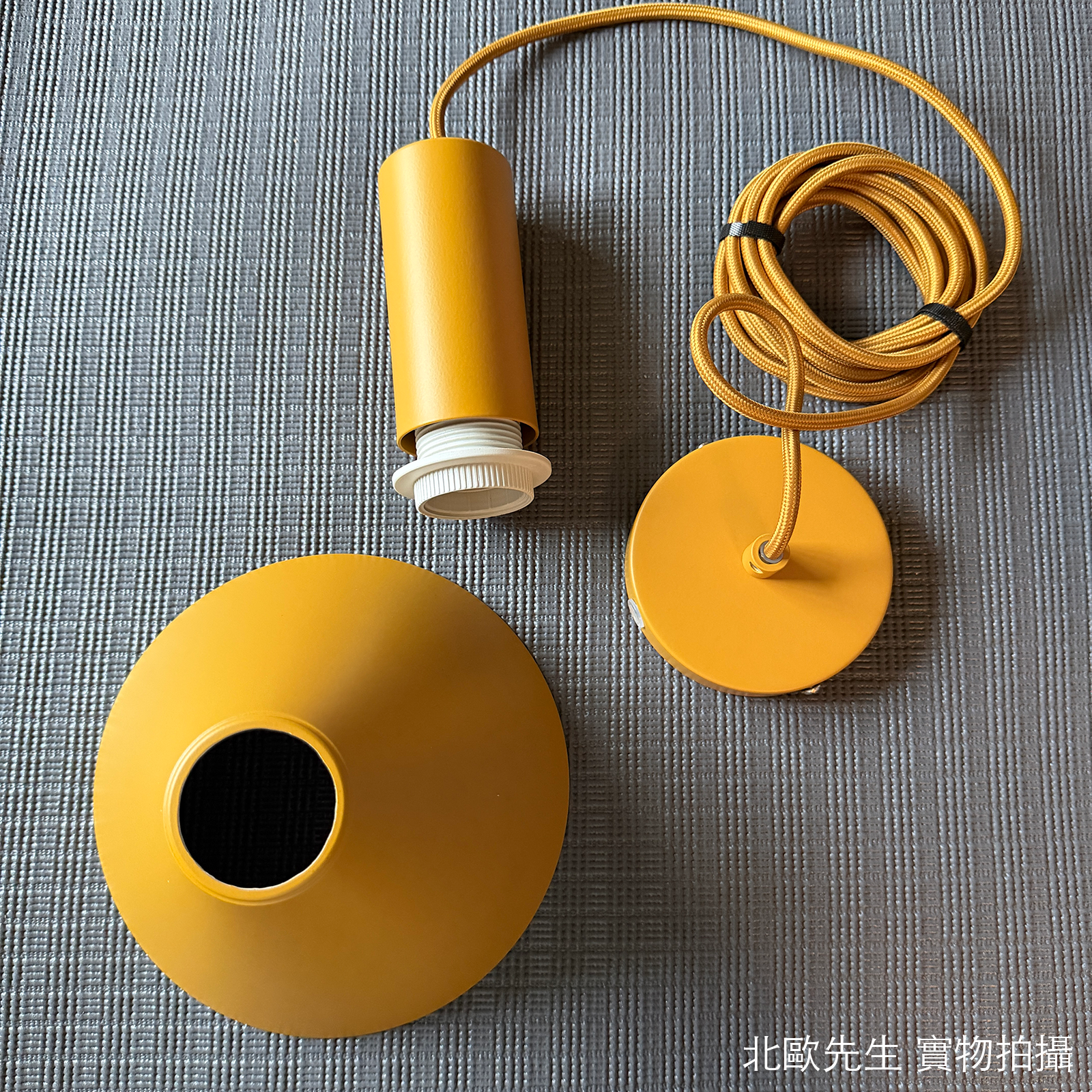 Frandsen Lyss Pendant 利斯系列 錐形吊燈