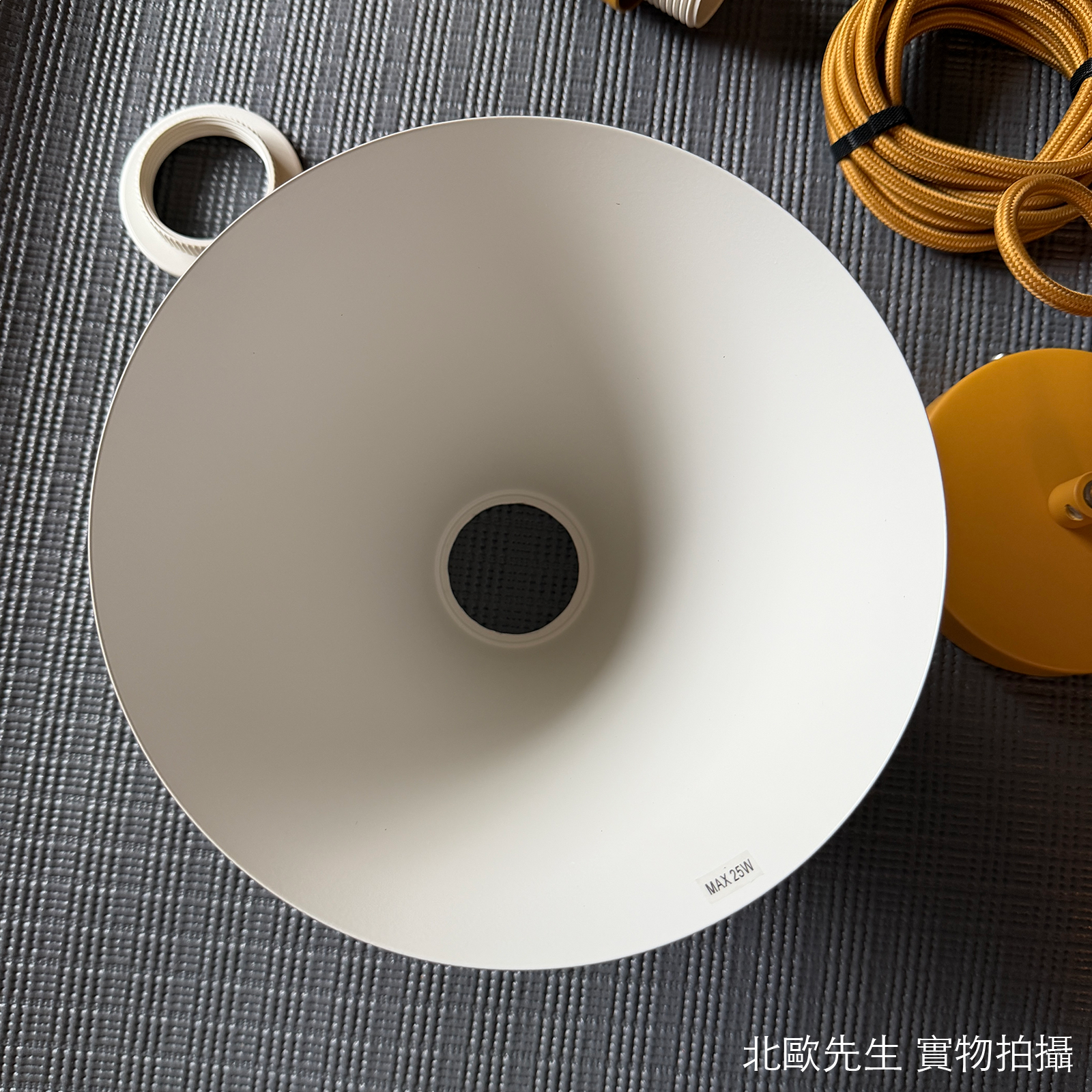 Frandsen Lyss Pendant 利斯系列 錐形吊燈