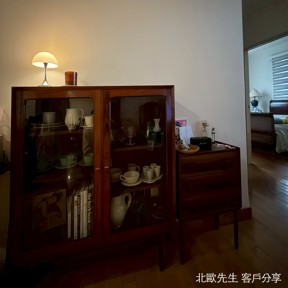 Louis Poulsen Panthella 160 Portable V3 IP44 潘多拉系列 可攜式充電桌燈