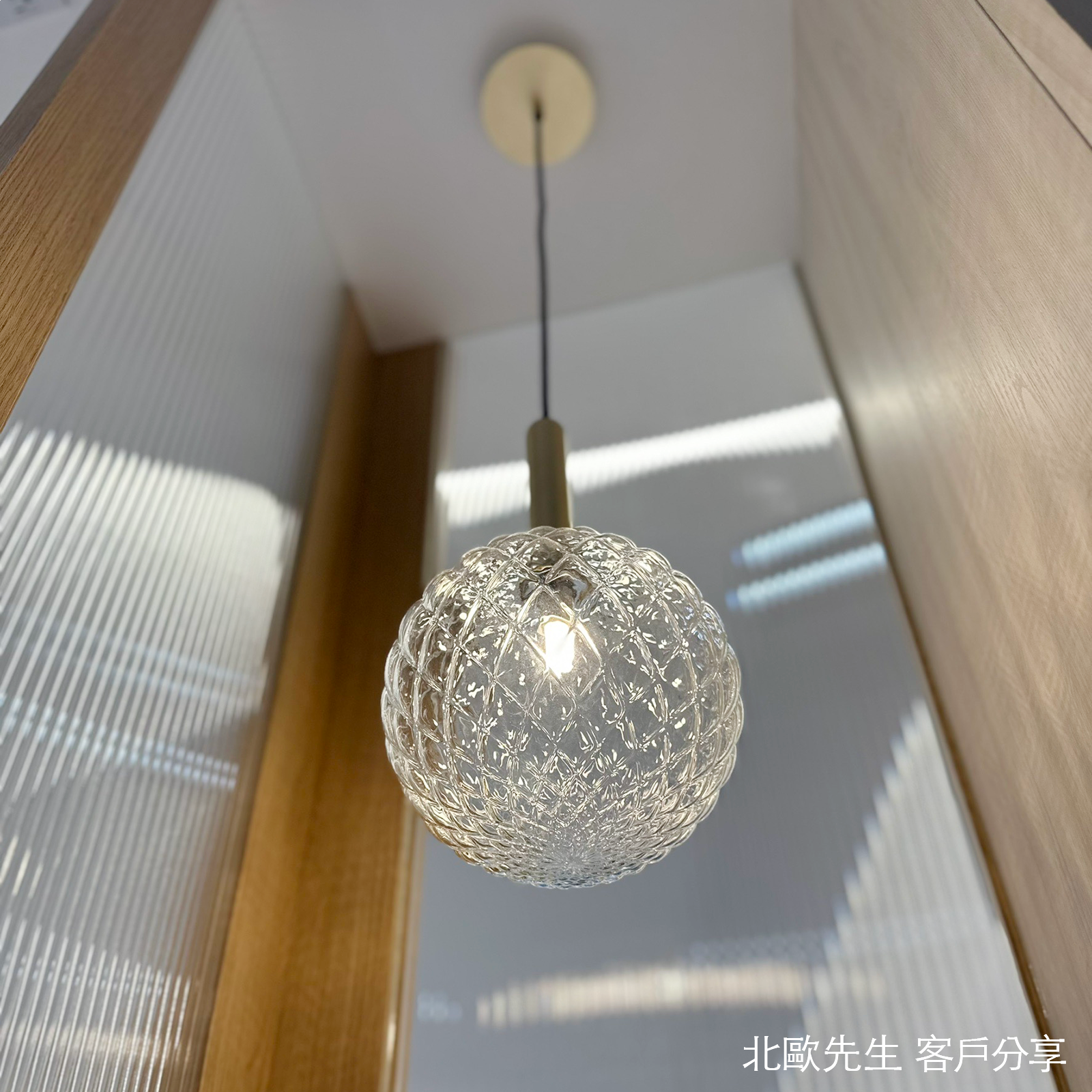 Nuura Miira 1 Pendant Large 米拉系列 圓球吊燈  - 大尺寸