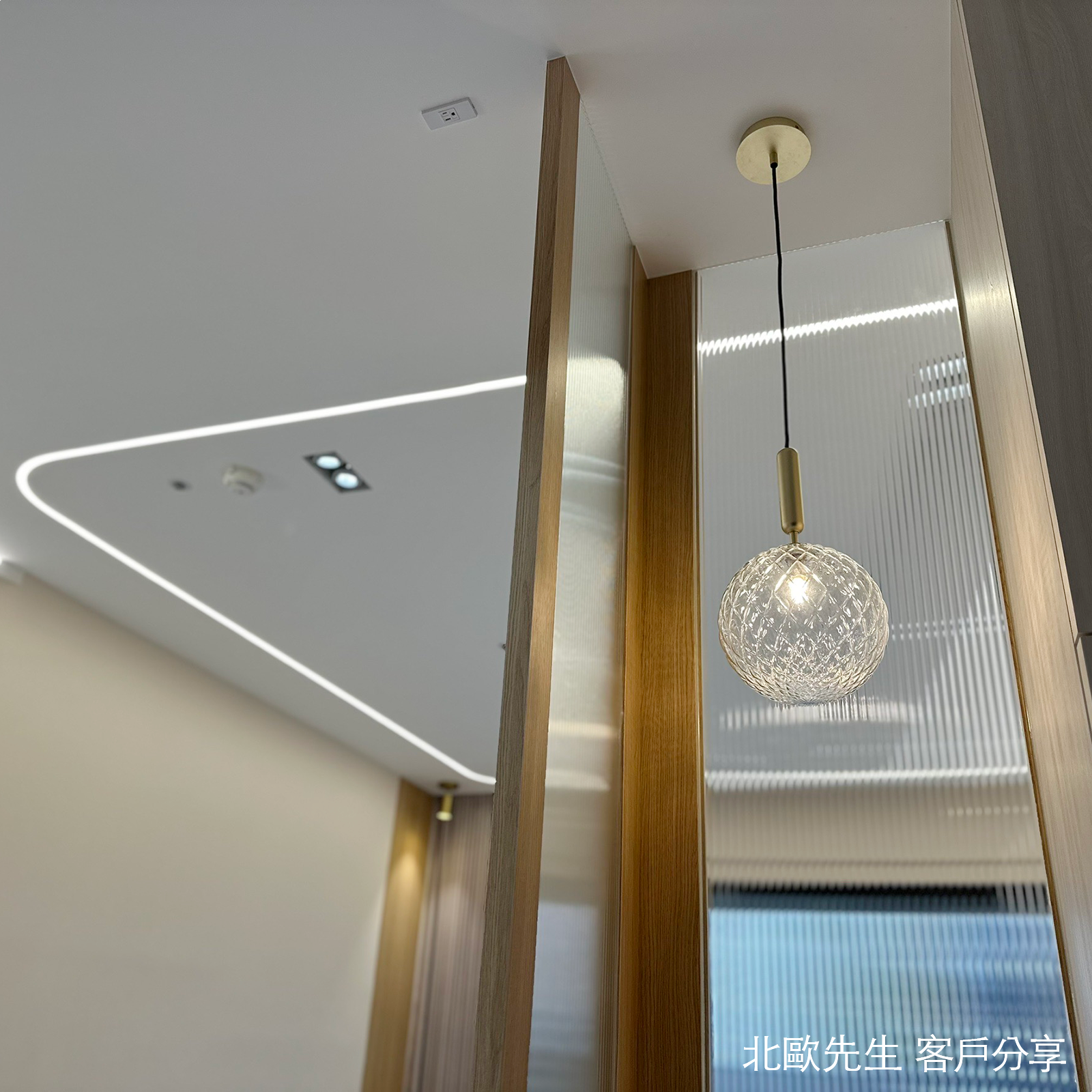 Nuura Miira 1 Pendant Large 米拉系列 圓球吊燈  - 大尺寸