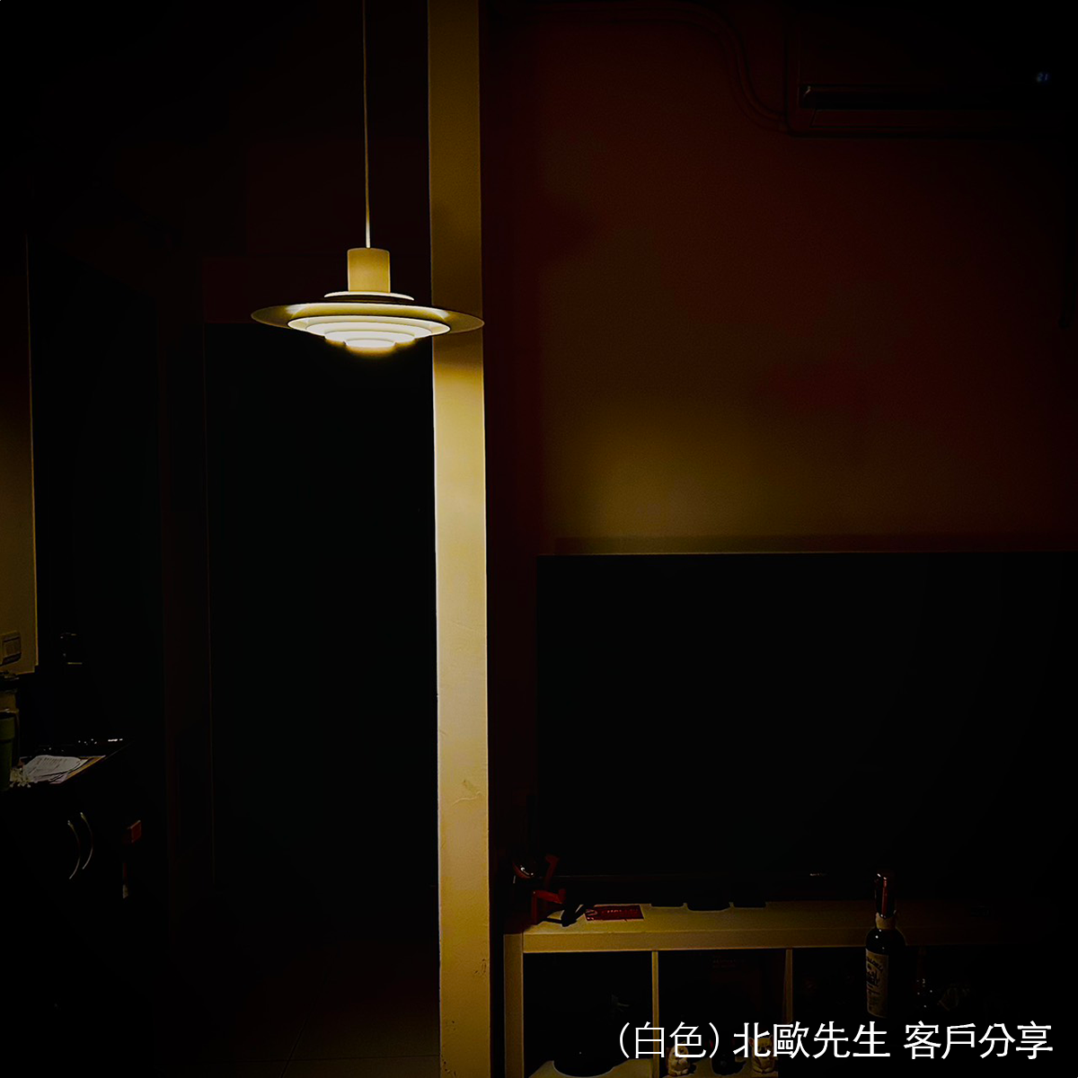 &Tradition P376 KF1 Pendant Lamp 同心圓系列 金屬吊燈 - 圓直徑 47.5 cm