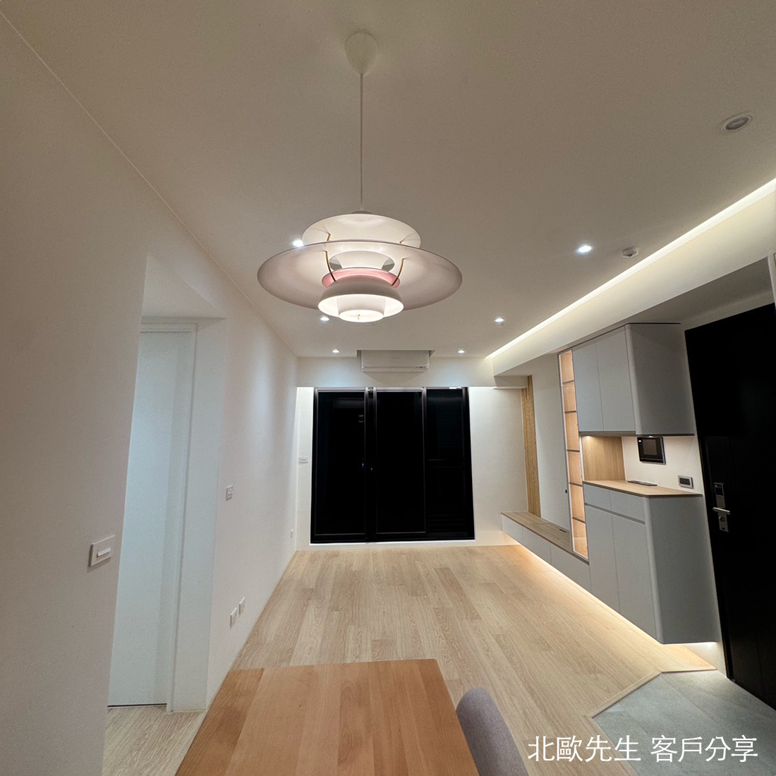 Louis Poulsen PH 5 Suspension Lamp 保羅漢寧森系列 Ph5 經典四層次吊燈 50 cm