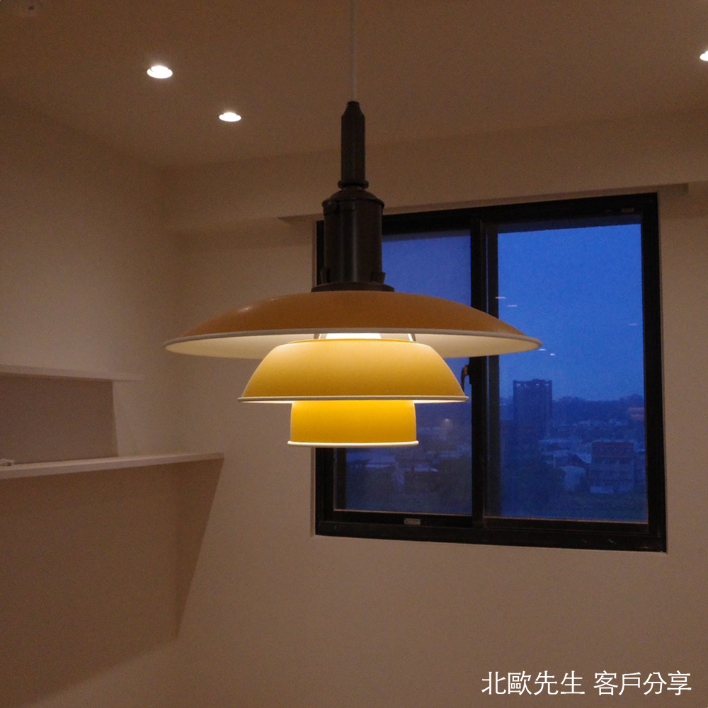Louis Poulsen PH 3½-3 Pendant Lamp 保羅漢寧森系列 金屬貝殼 三層次吊燈 33 cm