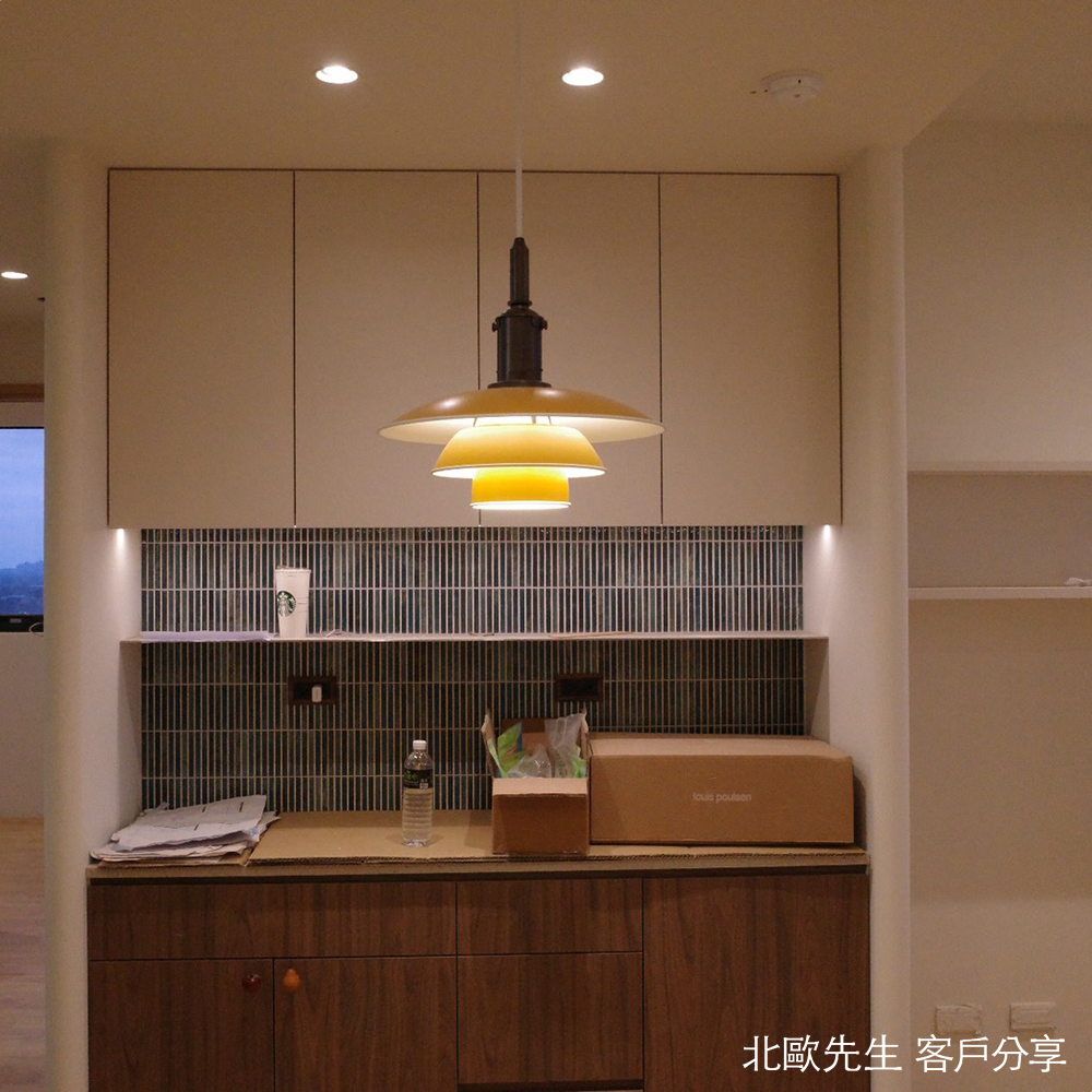Louis Poulsen PH 3½-3 Pendant Lamp 保羅漢寧森系列 金屬貝殼 三層次吊燈 33 cm