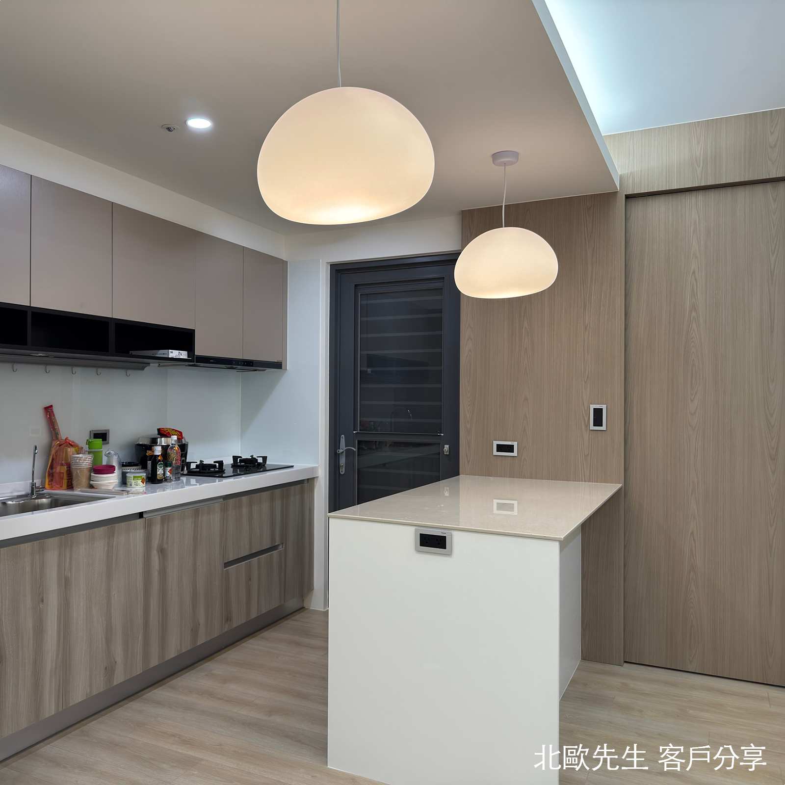 Muuto Fluid Suspension Lamp 漂浮系列 霧白玻璃吊燈