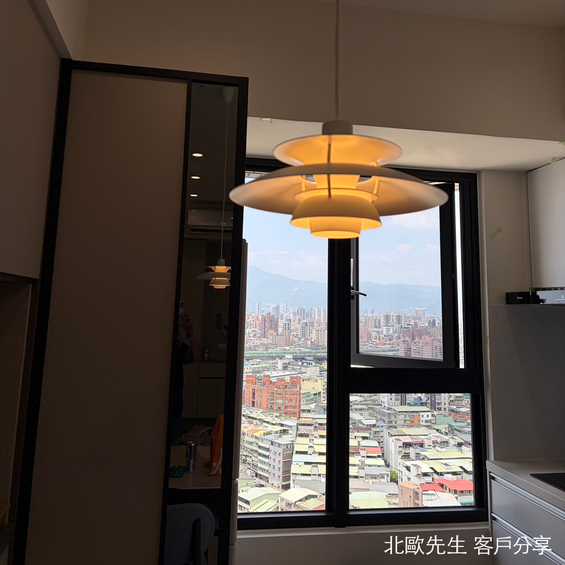 Louis Poulsen PH 5 Mini Suspension Lamp in Monochrome Colour 保羅漢寧森系列 四層次吊燈 小尺寸 - 純色系列 30 cm
