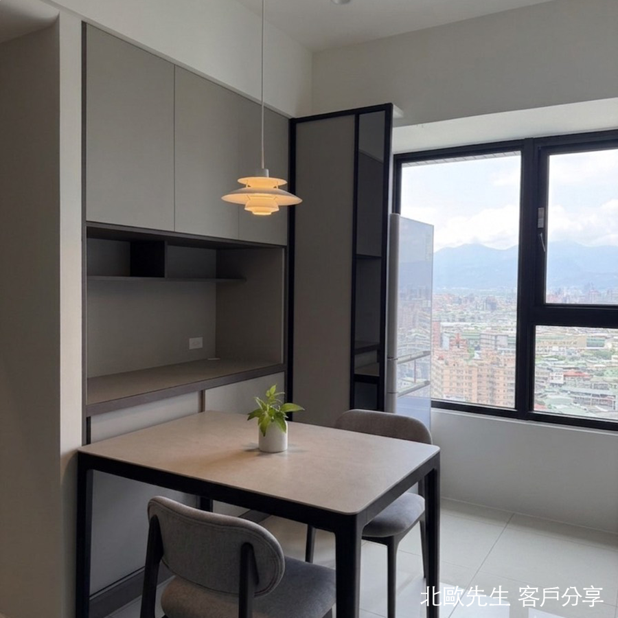 Louis Poulsen PH 5 Mini Suspension Lamp in Monochrome Colour 保羅漢寧森系列 四層次吊燈 小尺寸 - 純色系列 30 cm