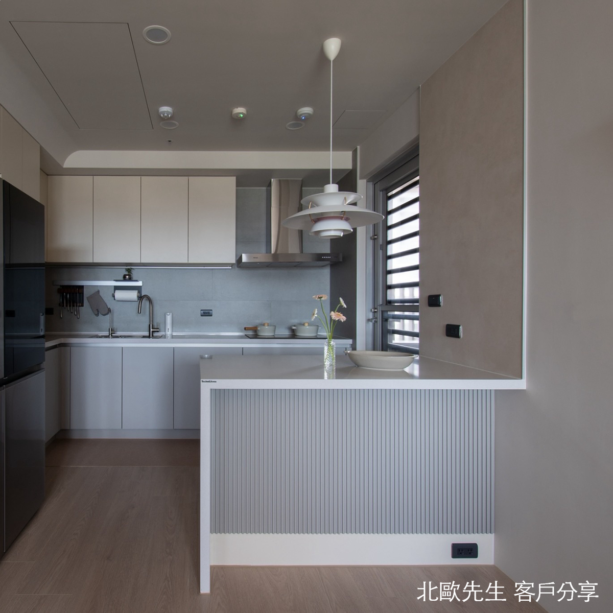 Louis Poulsen PH 5 Suspension Lamp 保羅漢寧森系列 Ph5 經典四層次吊燈 50 cm